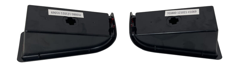 Tail Light Kit Fits John Deere 425 445 455 M116132 M116133 M116504 M116505 – view 3